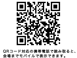 QRコード