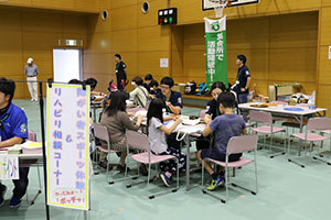 ふれあいランド祭2017の様子　その1