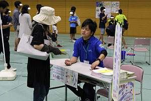ふれあいランド祭2017の様子　その1