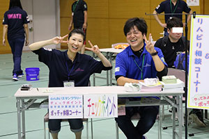 ふれあいランド祭2017の様子　その2