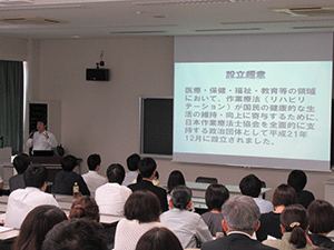 平成30年度総会の様子　その5